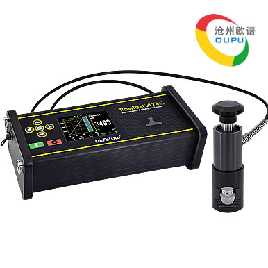 PosiTest ATA数显拉拔式附着力检测仪